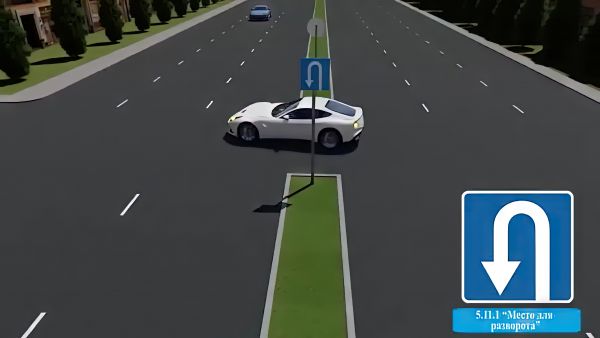 traffic rules