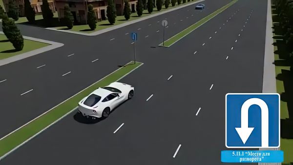 traffic rules